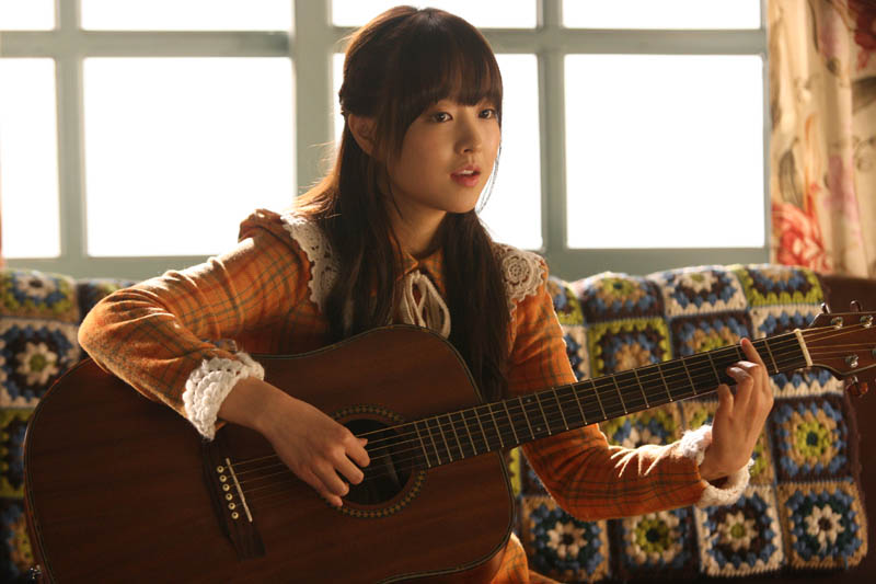 Park Bo Young
