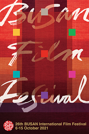 Film biff discount