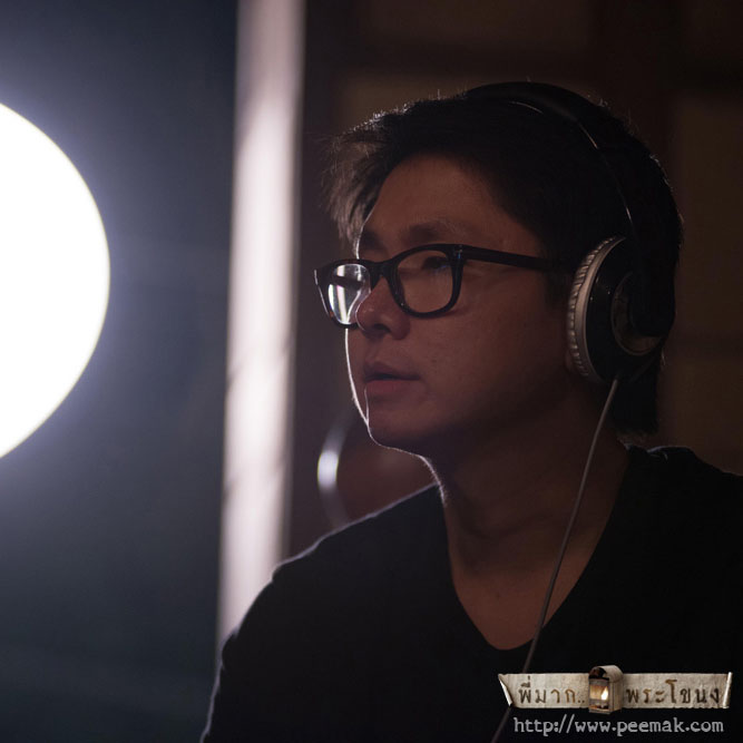 Director