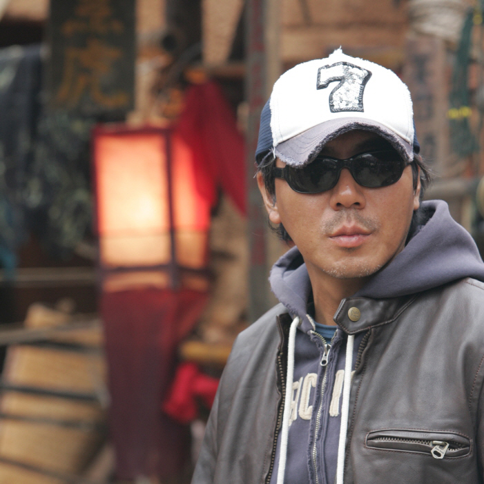 Director