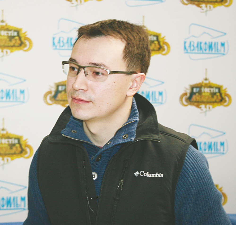 Director