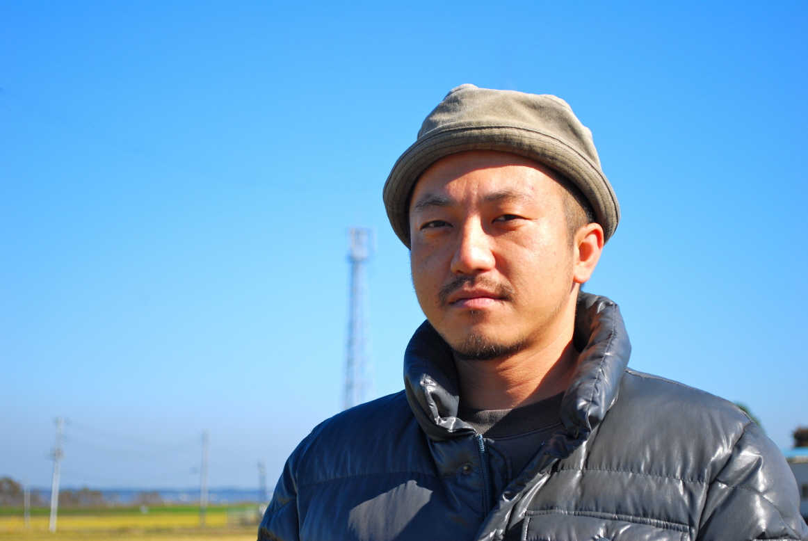 Director