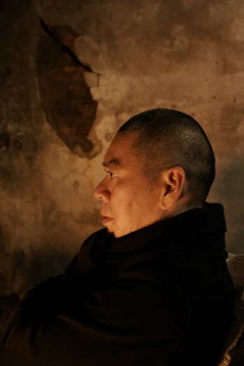 Director