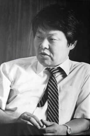 Director