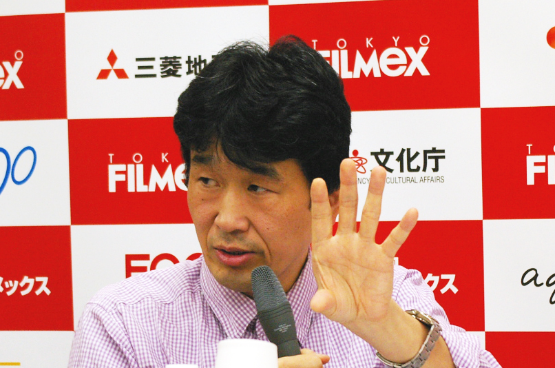 Director