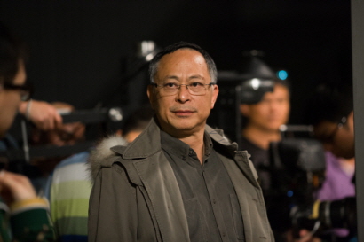 Director