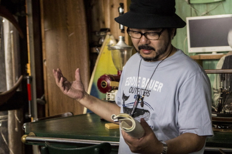 Director
