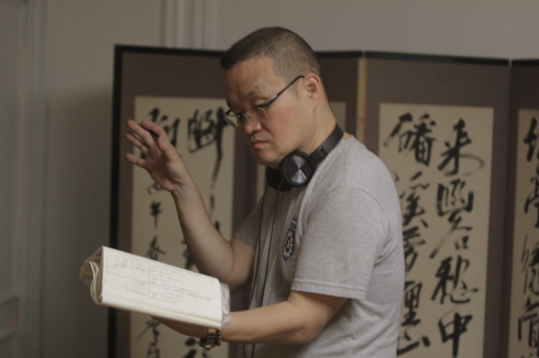 Director