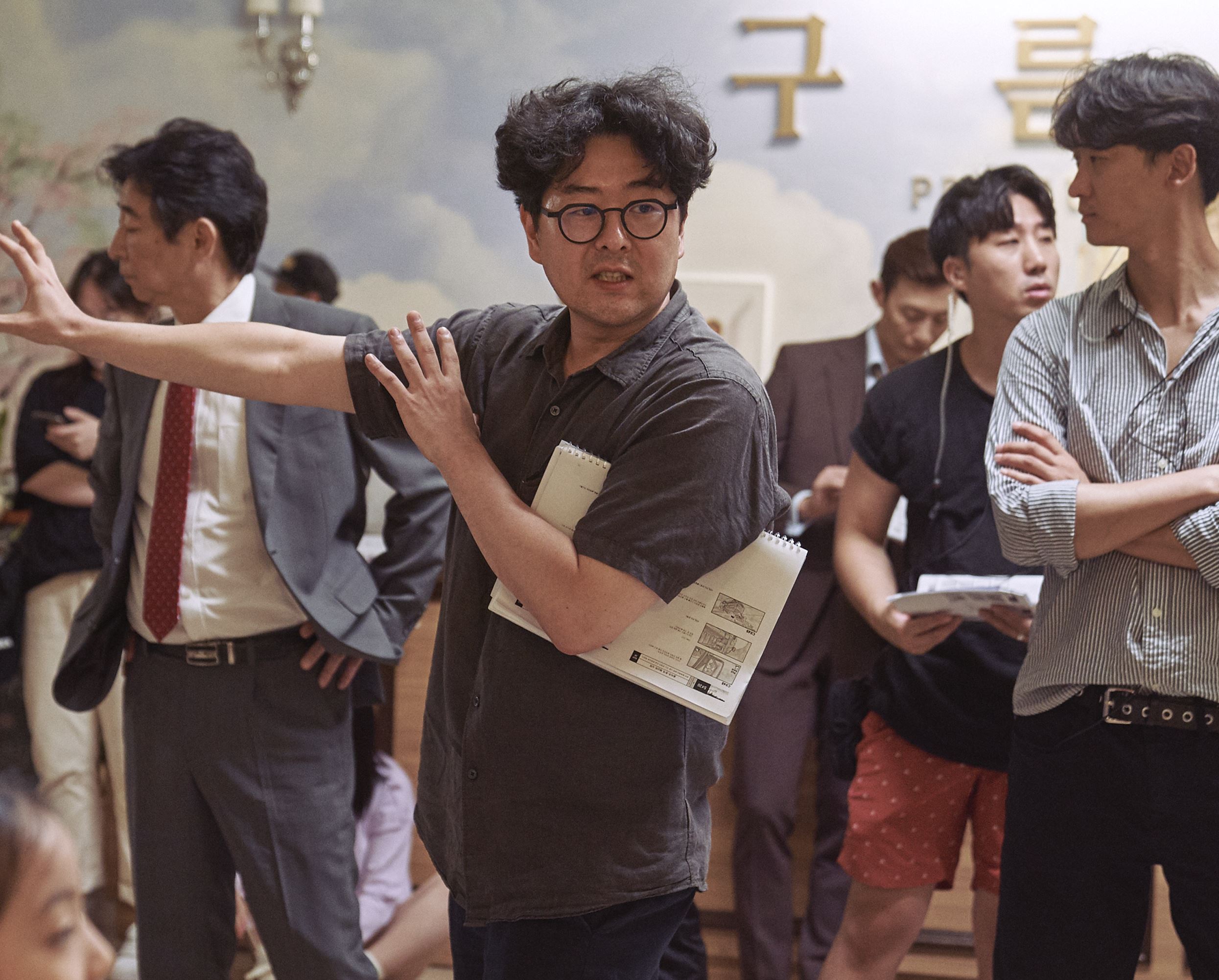 Director