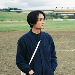 Director
