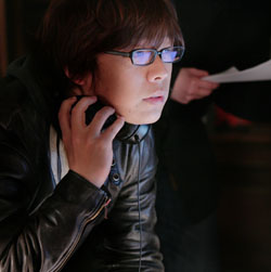 Director