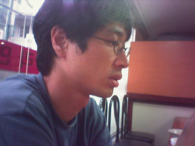 Director