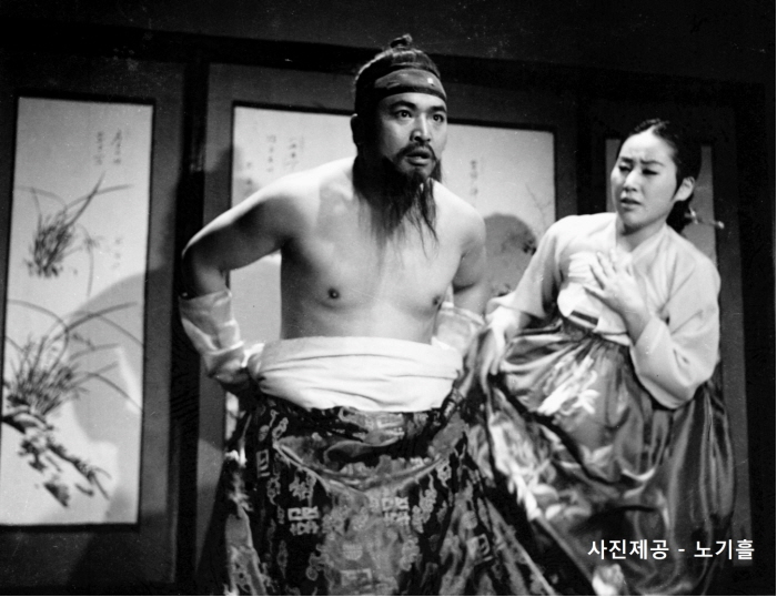 대원군