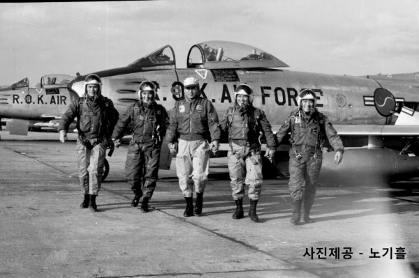 빨간 마후라
