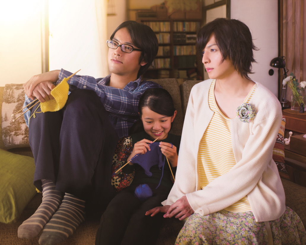 Close-knit