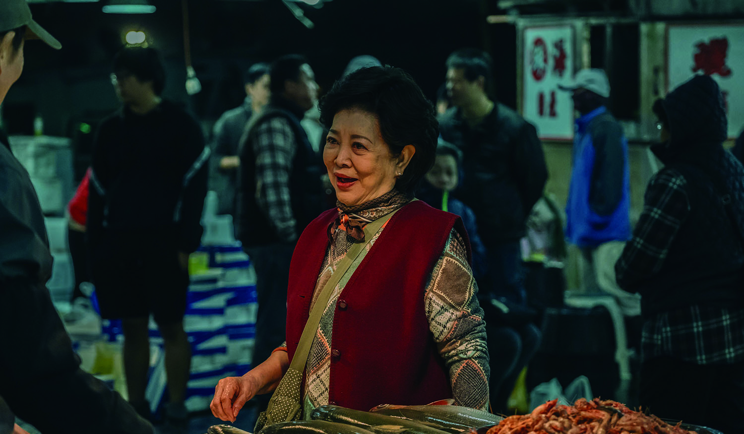 고독의 맛