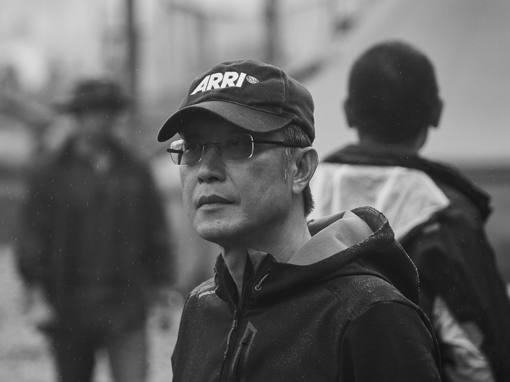 Director