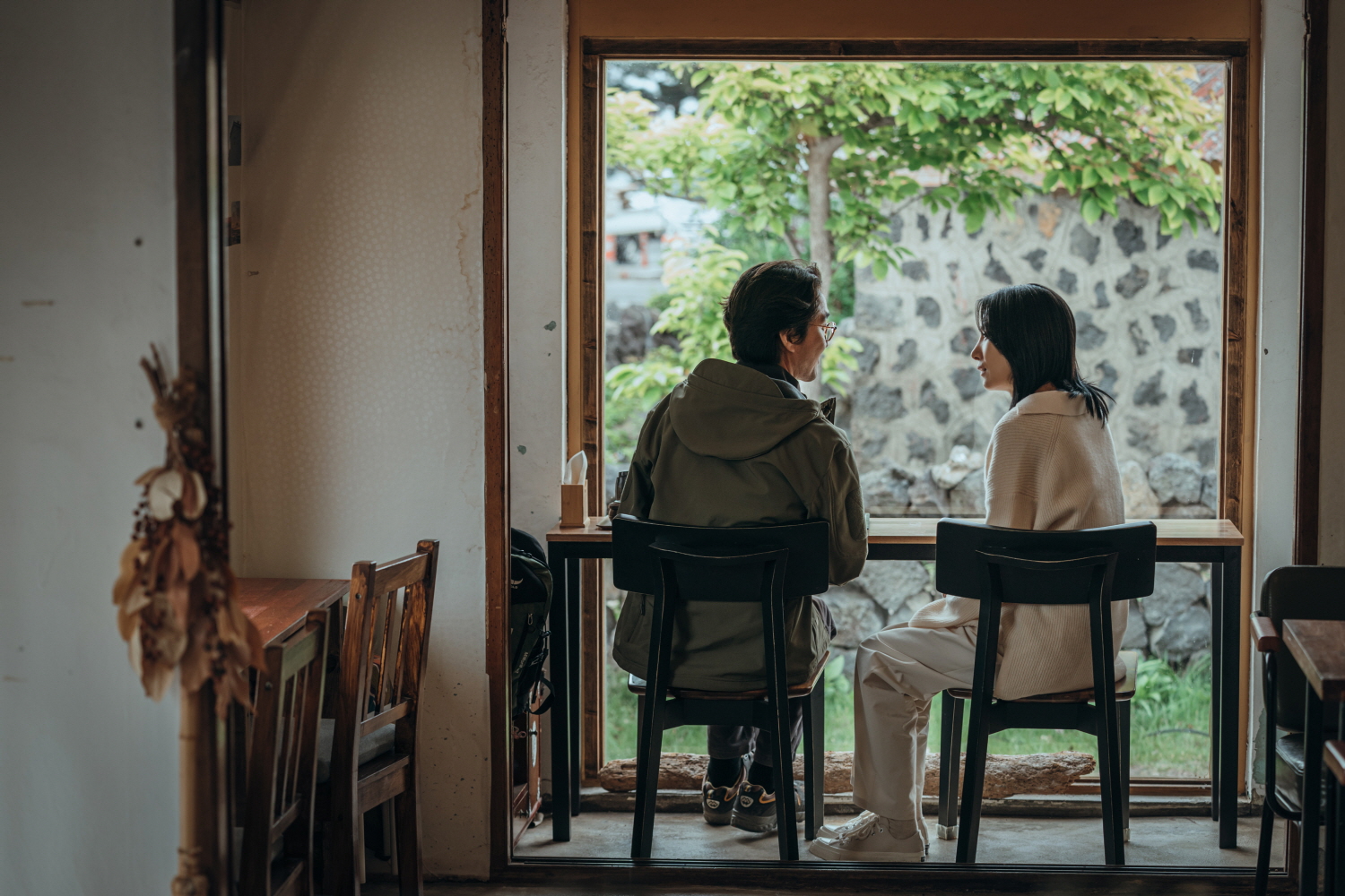 오늘은 좀 매울지도 몰라