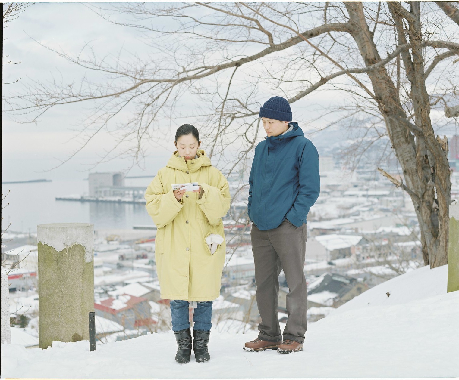 빛의 노래