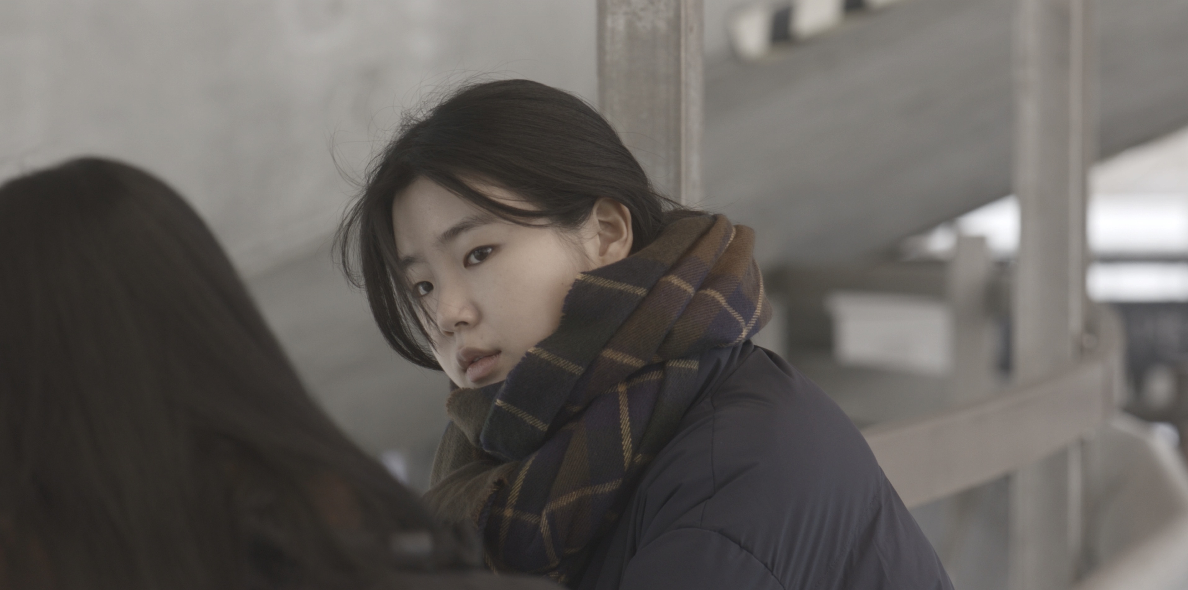 유림