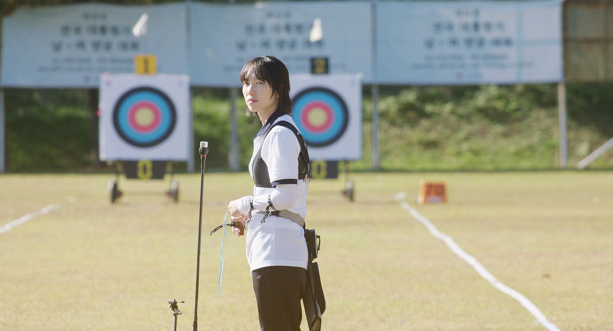 과녁은 어디에