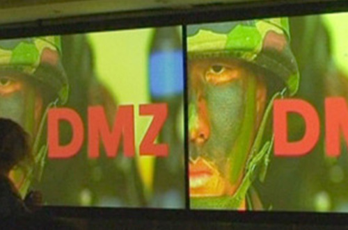 DMZ