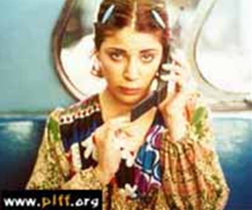 Denise Calls Up