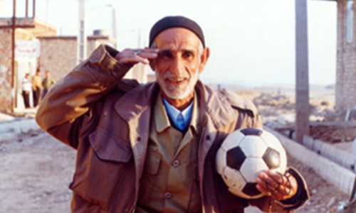 축구, 이란식 스타일