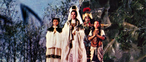 The Goddess of Mercy