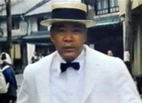 Kanzo Sensei