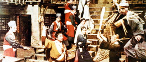 Dragon Inn