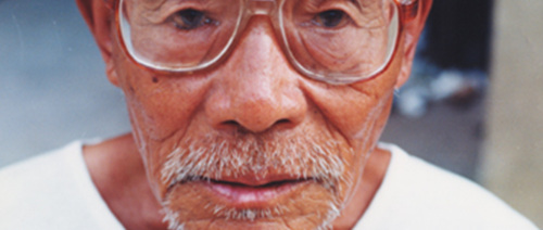 Old Men