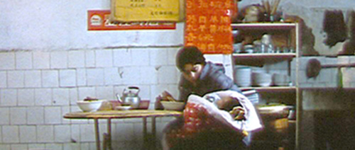 The Orphan of Anyang