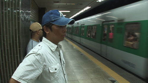 Phill Soong Ver 2.0 - The Song on the Road