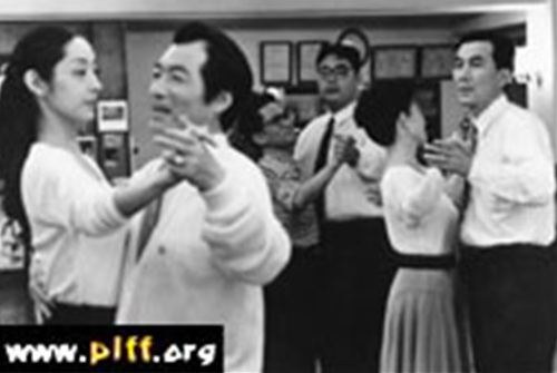Shall We Dance?