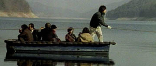The Swaying Boat