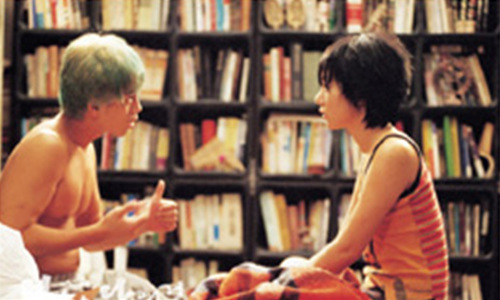 Sympathy for Mr. Vengeance