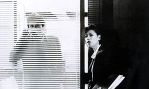 Taipei Story