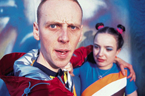 The Acid House