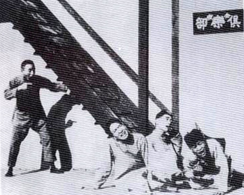 The Love of Labourors