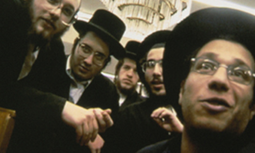 Trembling before G-D