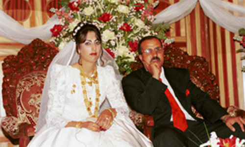 라말라에서의 결혼