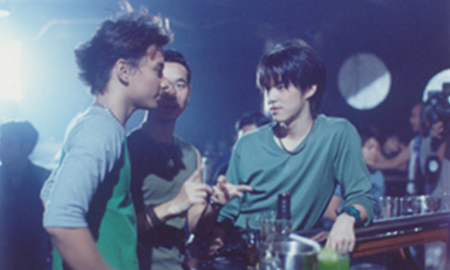 Where is Tong?