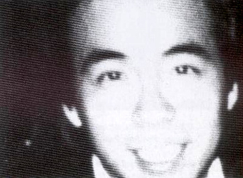 Who Killed Vincent Chin?