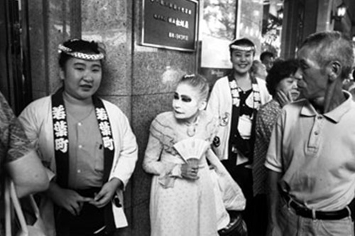 Yokohama Mary