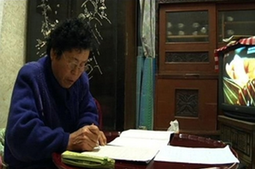 명주바람