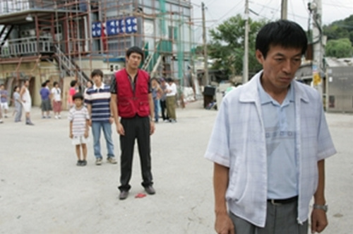 특별시 사람들
