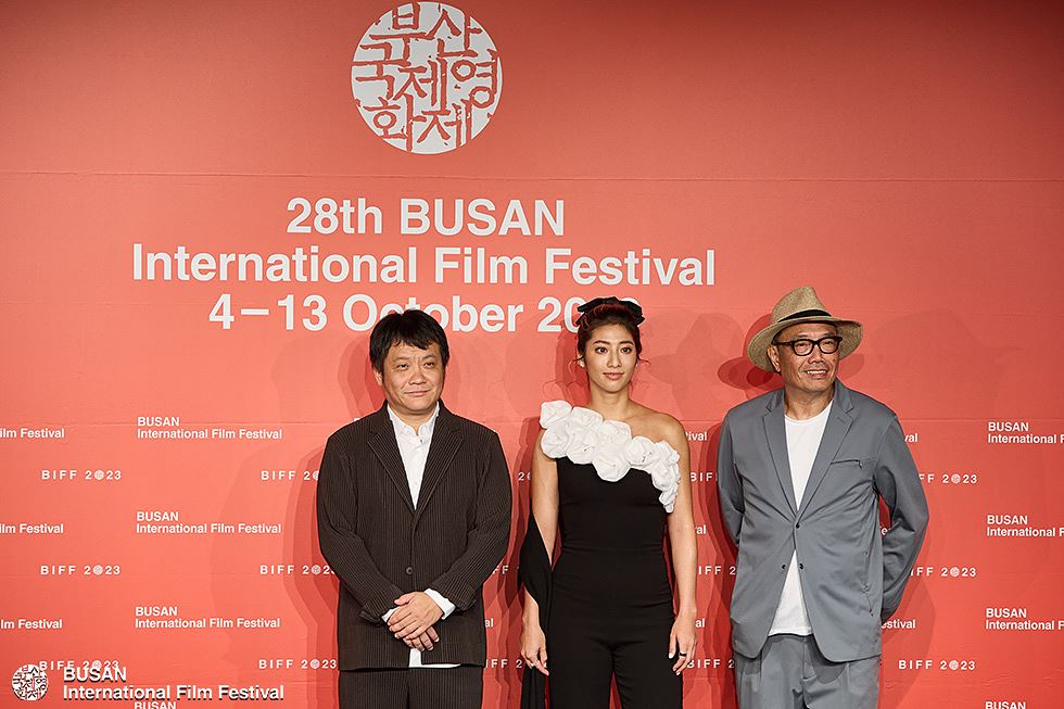  Busan International Film Festival