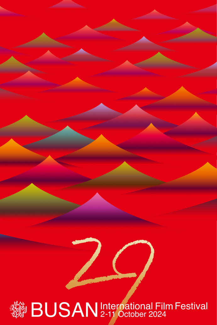 post2024.png