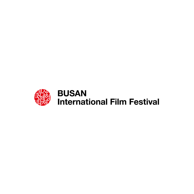 BIFF 2025 공식 포스터